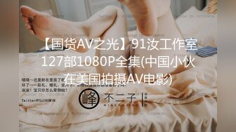 【国产AV首发❤️爱豆传媒】引领国产AV性爱新时尚D5210