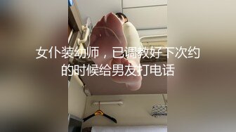 【新片速遞 】黑丝露脸轻熟女风骚人妻被几个大哥在床上风骚蹂躏，揉奶玩逼疯狂草嘴又干逼，对着脸撸大鸡巴淫声荡语不断