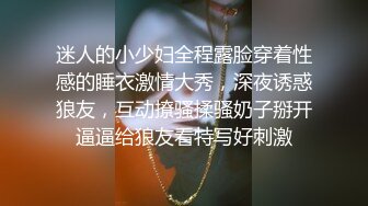 天美传媒TMG001体育系坏学生硬上性感女教师