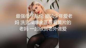 【新片速遞】   ✨【截止4.17】【「百变小樱」丈夫】绿帽献妻「Slut_Cherryy」推特全量资源 3P、献妻、多人运动，尺度拉满