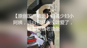 STP18232 稚嫩高校学妹 温柔的抱上床 粗暴的插入逼 淫荡浪叫一顿抽插