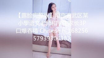 嬌滴滴的女騎士