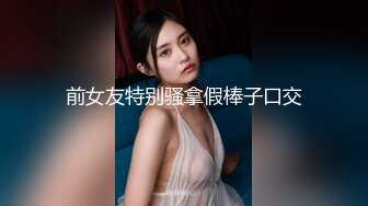 [XVN] J-Venus Premium 痙攣アクメ 蕩ける肉体 黒沢愛