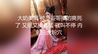 【新片速遞】气质文静新人美女！初下海大尺度！小背心白嫩贫乳，多毛极品粉穴超嫩，揉搓阴蒂搞得湿湿[1.3G/MP4/01:56:30]