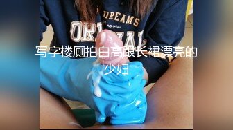 大街上这女的什么情况