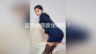 你眼中的安静女孩，眼含泪花吃精，眼神委屈哦！