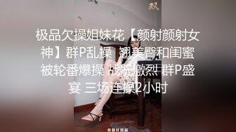 东北男微信1500元约战女神级时尚性感卷发美女,美女真漂亮全身被男的舔个遍,把她干爽后美女又趴床上叉开腿还求操!