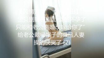 2024年新作 大学生再就业 22岁邻家女清纯校花【垂死番茄酱】无套狂操内射~白浆直流，男友快要被榨干了，爽歪歪中！ (1)