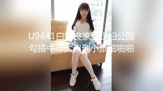 【新片速遞】   娇小女友 你要干嘛 爽不爽 妹子被大个子男友操的不要不要的 有点受不了了