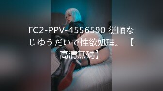 Y灌醉自己女友给好兄弟操 小逼无毛真漂亮 高清1080P原版