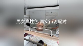 极品欧亚混血豪乳御姐Coser「aboobies」OF私拍 尤物颜值爆炸身材，真真真极品！ (5)