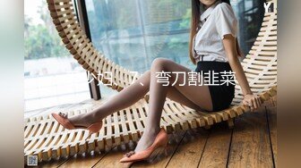 STP32289 麻豆传媒 MCY0228 为了学费只能肉偿的上进女儿 凌薇 VIP0600