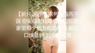 果冻传媒 91kcm-109 调教淫水不停的美女教师-金宝娜