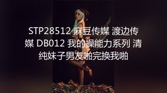 【全網推薦】【重磅流出】三線模特女星亞洲小姐『閆羽洛』自薦推銷2萬一炮 稀缺資源值得收藏～原版