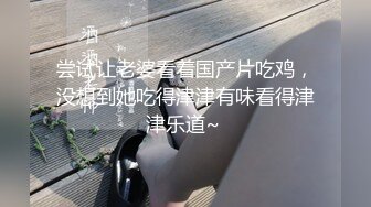 美女米欧经好友介绍来体验催情按摩