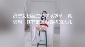   绿意盎然  海角侄子爆肏嫂子19.0 终于得到嫂子菊花的第一次了 疼痛难忍泪流满面 既心疼又快感十足