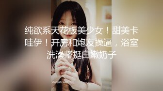 小二先生  MRTU调教性奴专场 指挥调教白毛小母狗 对镜骑乘榨汁性奴 内射淫穴宫腔