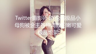 麻豆传媒&amp;麻麻传媒 MT-006 性孽女拳手 抓着嘴巴当逼操