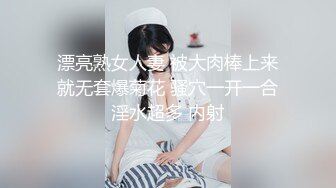 【粉嫩嫩少女】清纯女大学生，家中一个人就开始放开自我，脱光给大哥们看过瘾