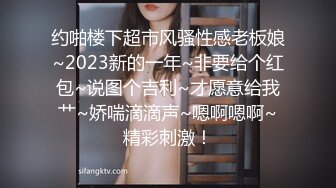 【新片速遞】 少妇的魅力不同于少女❤️每一次用力都会得到下面锁紧的迎合！