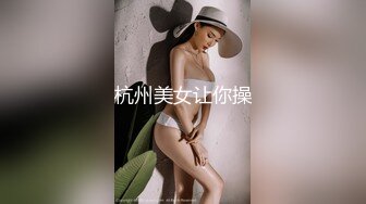 [原創錄制](sex)20240218_想见你