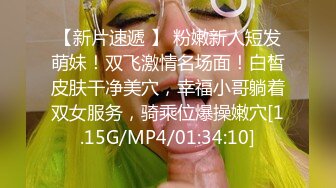 纯欲反差清纯少女『优咪』調教穿著旗袍的母狗，二穴插入、肛交、拘束高潮、自慰性交、連續高潮、淫語中出