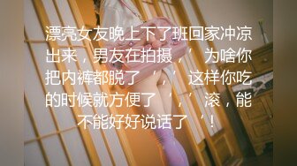 【母子❤️乱伦通奸】 与母缠绵✿ 终于把妈妈逼毛刮的更诱人了 白嫩无毛穴欲望迸发 拔屌狂插好舒服啊 儿~好硬太爽了