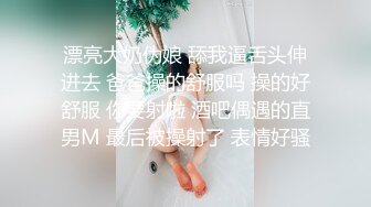 白丝马尾骚学妹跟小哥哥开房，让小哥抱在怀里揉奶玩逼