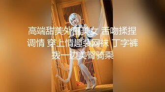 麻豆传媒-温泉内射之旅 欲求不满人妻 无套性爱第一女优吴梦梦