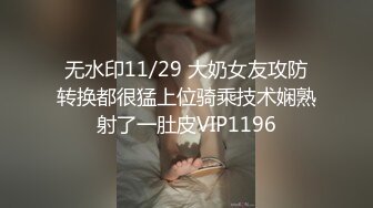 【极品女神❤️模特身材】完美淘_宝嫩_模『圣雅小姐』和男友日常性爱私拍流出 长腿黑丝蒙眼多姿势激情啪操 (2)