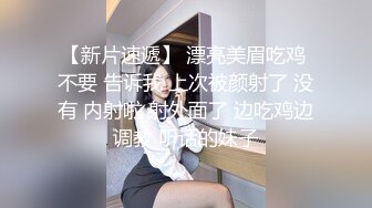 文靜儒雅碎花裙鄰家小姐,壹股小清新氣質,身材超好,沐洱竟然還是粉色的