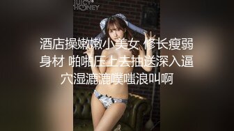 02年的妹妹怎么可以这么烧啊 非要我走后门，就这么喜欢被人玩弄屁眼吗？占有你的一切