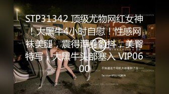 173_(sex)20230729_学妹很纯_1