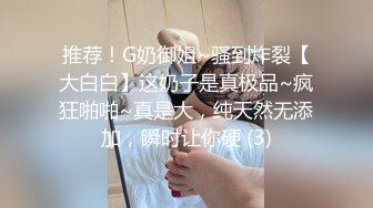 韵味黑丝阿姨 啊啊 好舒服 插的我好爽 老公给我 我想要 啊啊啊 阿姨有点害羞 稀毛逼淫水超多