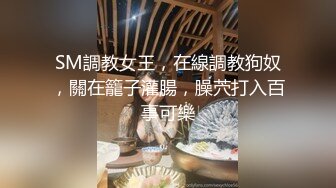 ★☆《百度云泄密》★☆美女大学生和男友之间的私密分手后被渣男曝光 (8)