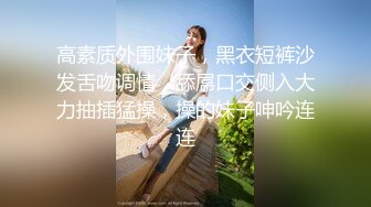 【AI画质增强】 探花朗李寻欢 素颜极品美人，纤腰长腿，配合度超高，不停夸男主你怎么那么厉害！