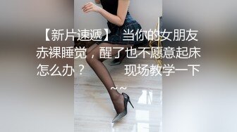 @069扎发髻小腿纹身