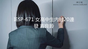 (中文字幕)ギャップが凄過ぎるEカップ人妻 戸田ほのか 29歳