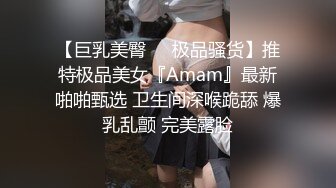 安防酒店摄像头偷拍 学生情侣抓紧时间享乐假期最后的快乐时光一边游戏一边啪啪