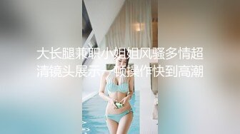 爱玩手机的夫妻忘记关电脑啪啪被网友录像