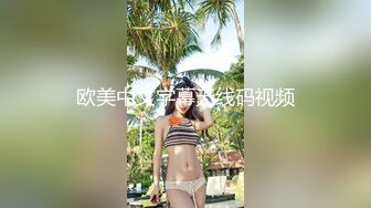 MKY-SL-008.沈娜娜.夏夜靡遗.海滩PARTY.麻豆传媒映画