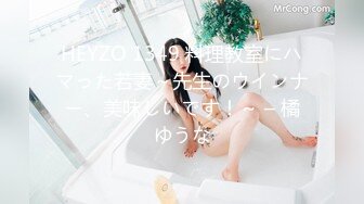 まだ素人だったときのハメ撮り映像！？ 斉藤帆夏(23)