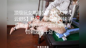 可愛氣質白虎無毛越南美女視頻直播自慰 大方秀美乳騷逼