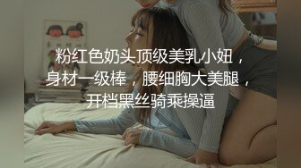 杏吧琪琪 - 年轻小姨子居家做饭真空上阵勾引姐夫 俩人男盗女娼