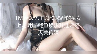 无水印10/1 东北大妞很御姐白色大号道具自慰掰开骚穴给狼友展示VIP1196