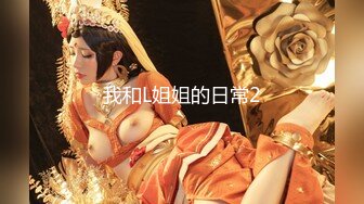 国产麻豆AV 爱豆 MAD031 慈禧秘史 赵一曼