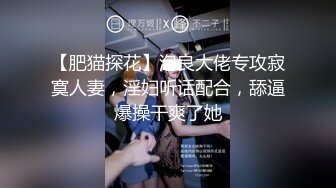 新晋级推特小骚妹【小瓦力】❤️毕业就下海，当母狗公共场合露出啪啪肛交芹菜插穴双通吃精相当狂放