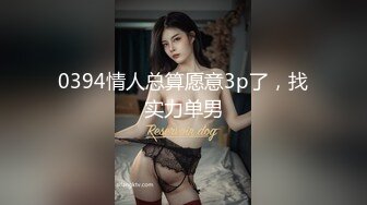 上海炮友间的战斗-姑娘一周要三次