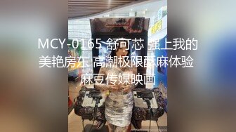 另类叛逆女孩极品泄密，推特43万粉满身纹刺青露脸网红【阿璃】订阅福利，人瘦奶挺与炮友各种啪啪不健康自拍 (20)