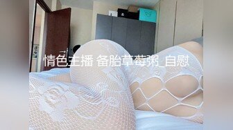 饥渴小少妇美容院勾引按摩小哥，被小哥揉着奶子抠着逼，各种体位激情爆草舔着奶头真刺激